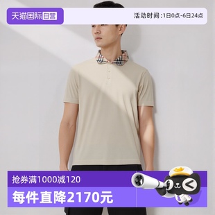 polo衫 博柏利针织格纹翻领拼接商务休闲短袖 自营 T恤 BURBERRY