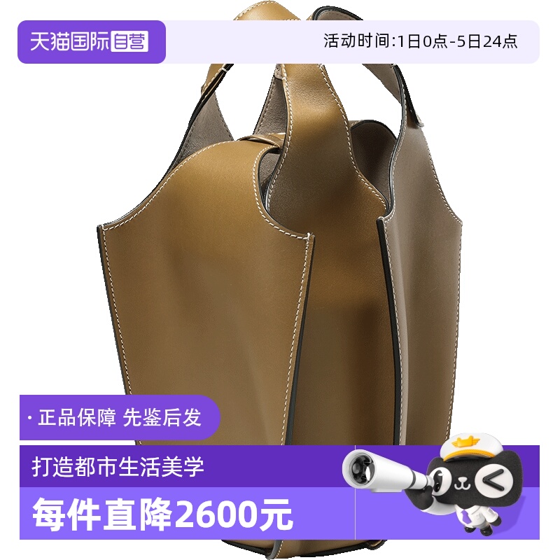 汤丽柏琦TB女包手提包灯罩包