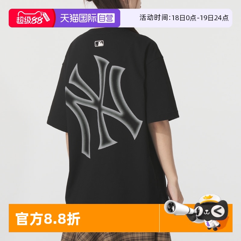 【自营】MLB短袖女装男装黑色上衣户外运动服简约休闲服圆领T恤潮