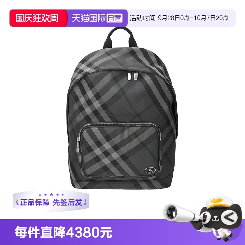 BURBERRY/博柏利双肩包男士