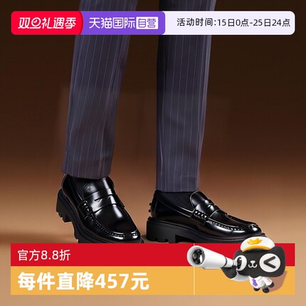 【自营】Tod'S托德斯 女士皮革厚底乐福鞋单鞋皮鞋XXW08J0GF60SHA