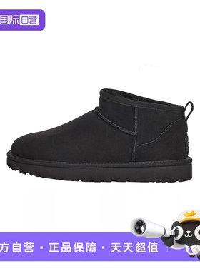 【自营】UGG秋冬季休闲舒适平底纯色圆头雪地鞋短筒雪地靴1116109