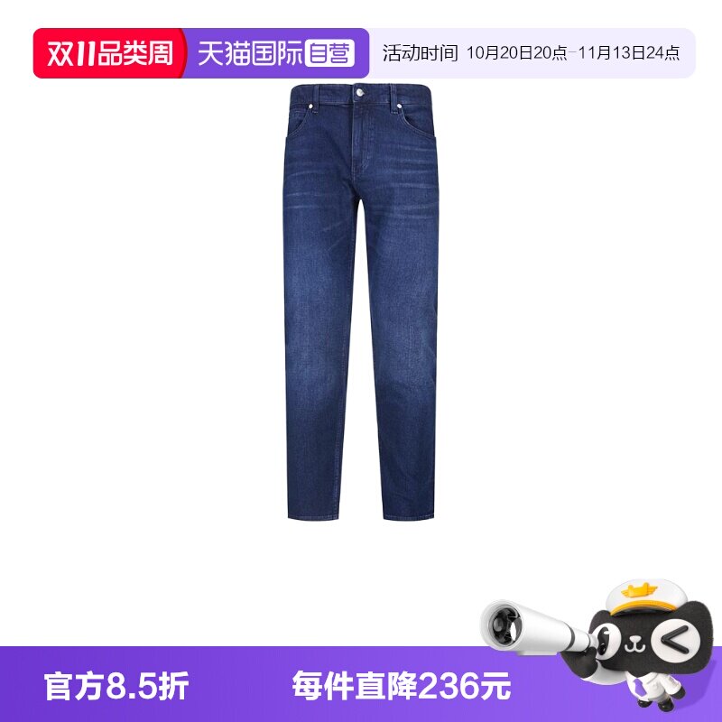 【自营】Hugo Boss男士black系列棉质休闲牛仔裤长裤 50544888