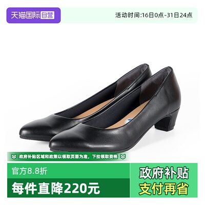 日本制女单鞋SoftContact