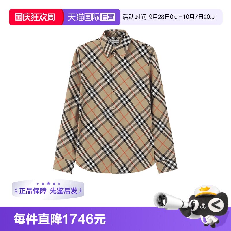 Burberry博柏利长袖休闲衬衫