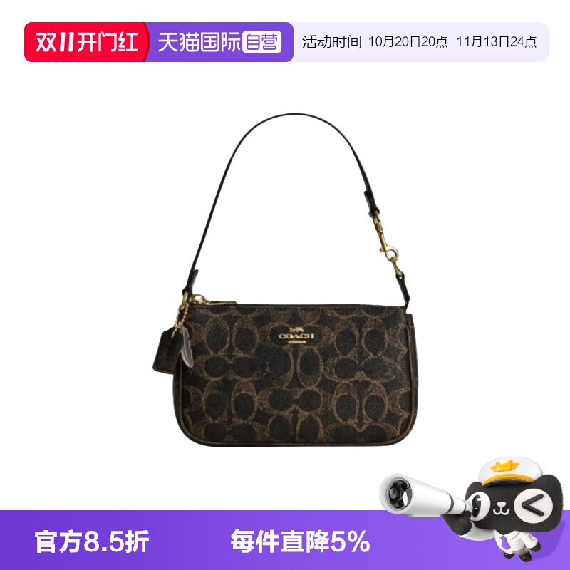 COACH蔻驰Nolita19经典老花