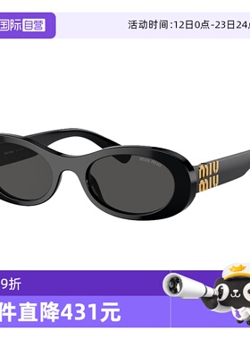 【自营】Miumiu缪缪墨镜女SMU06Z复古时尚板材小框太阳镜SMU A06F