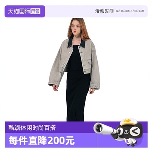 自营 牛仔外套 Petit 拼接皮领水洗短款 简约日常休闲百搭 Bari