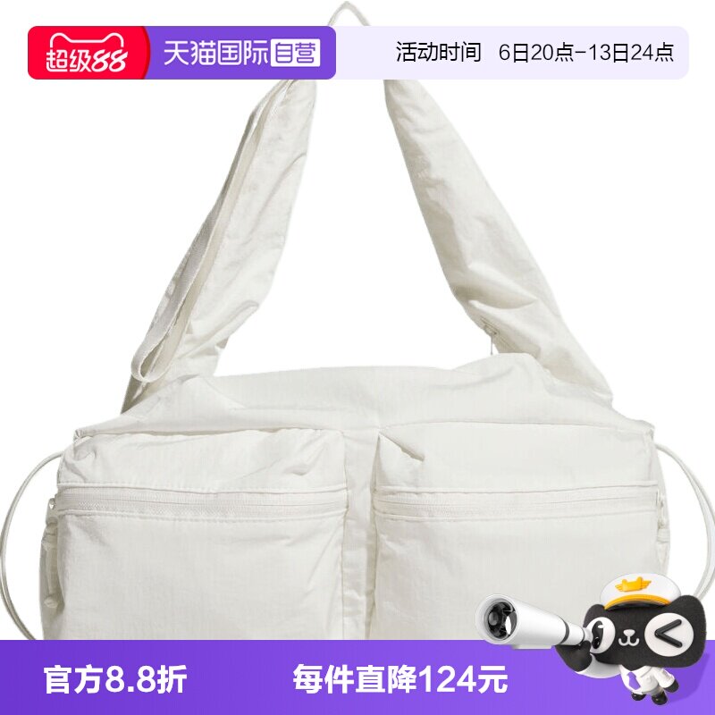 【自营】adidas阿迪达斯女子W DCE CB BAG运动休闲斜背包KS5223