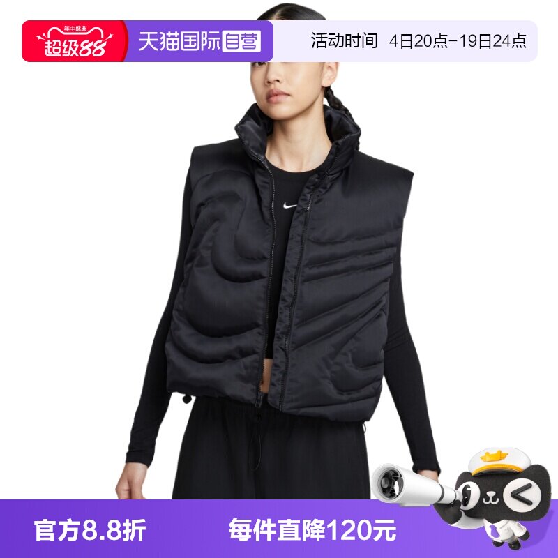 【自营】NIKE耐克女子羽绒服舒适保暖马甲运动外套IH8008-010