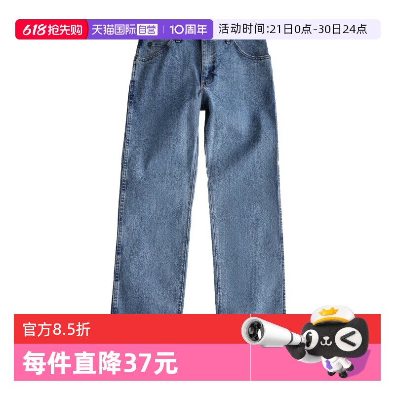 【自营】Wrangler/威格男士牛仔裤47系列浅蓝色直筒水洗长裤新品