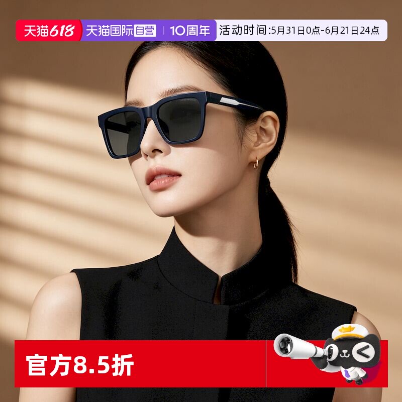 【自营】阿玛尼/Emporio Armani太阳镜男款墨镜方形眼镜0EA4262U