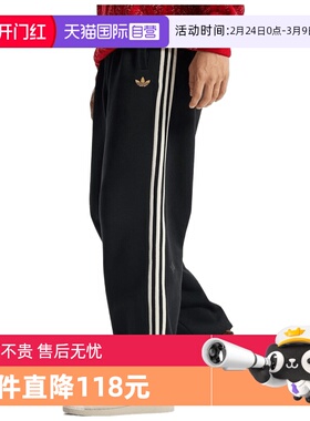 【自营】Adidas阿迪达斯三叶草男子运动休闲卫裤运动裤长裤KT0652