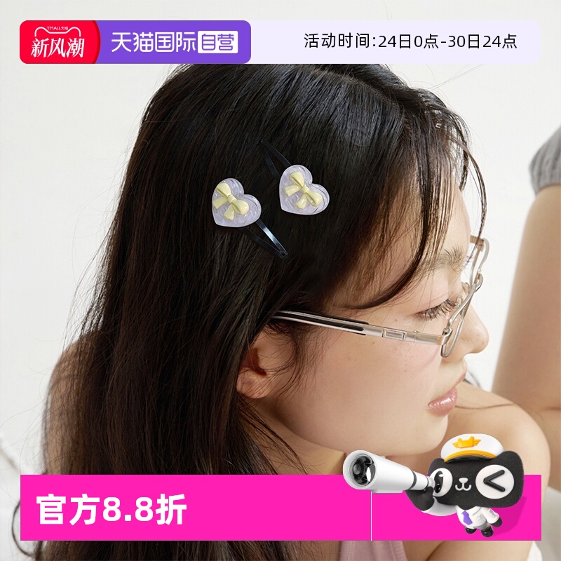 OSEWAYA边夹糖果色爱心刘海夹