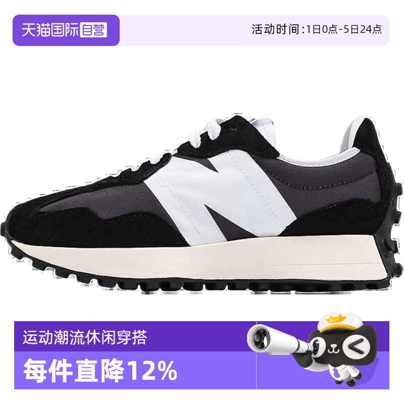 NEWBALANCE运动休闲男女通用