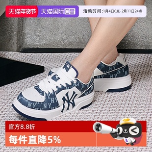 【自营】MLB老花板鞋男鞋女鞋新款运动鞋休闲鞋厚底学长鞋潮