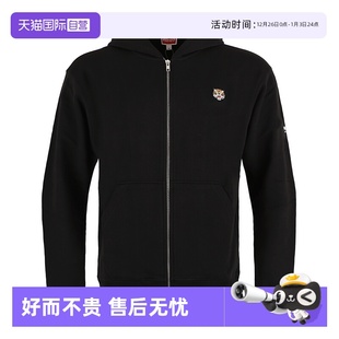 高田贤三男士 KENZO 连帽开衫 卫衣运动外套 4MF FE55SW196 自营
