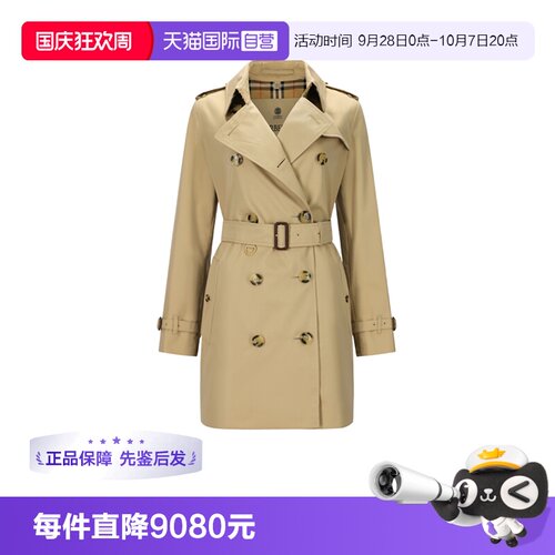 BURBERRY/博柏利女士风衣