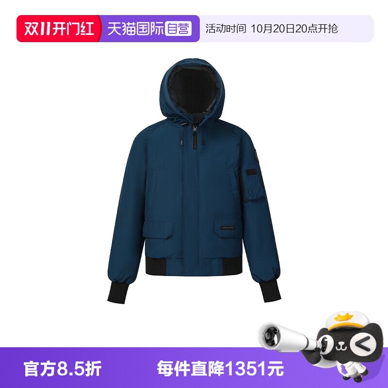 CanadaGoose连帽休闲日常羽绒