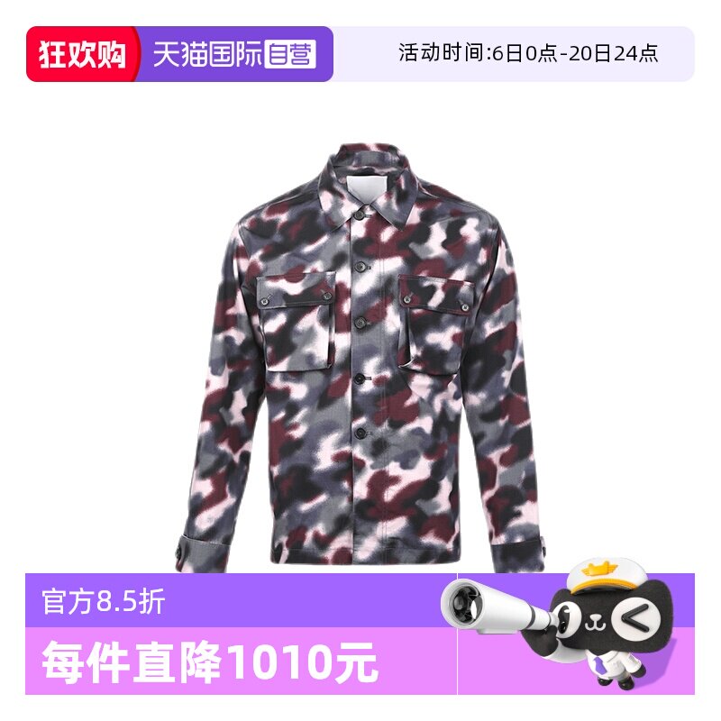 【自营】KENZO男士全幅迷彩印花潮流休闲衬衫式长袖外套夹克