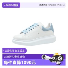 【自营】ALEXANDER MCQUEEN女士绒面革彩尾厚底运动休闲鞋小白鞋