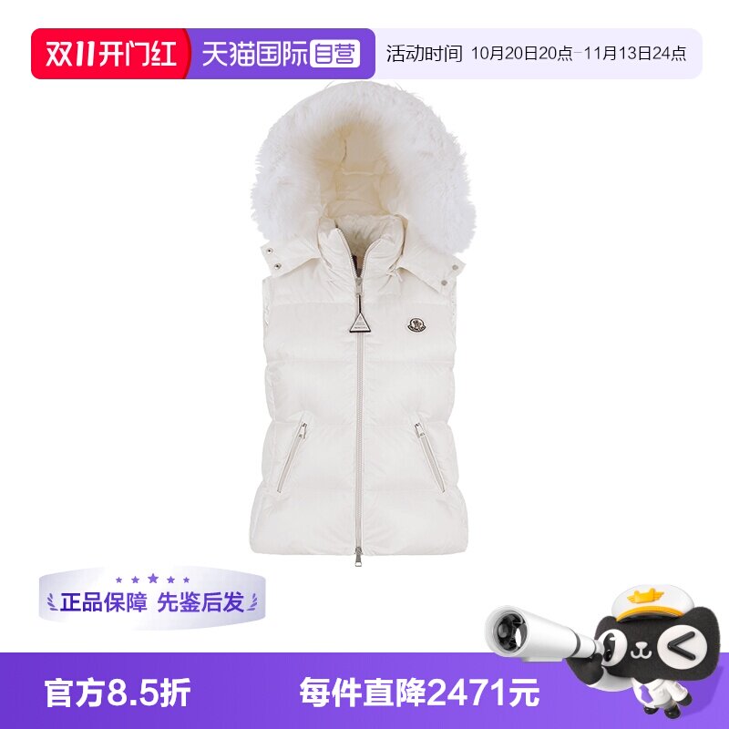 Moncler/盟可睐女士马甲