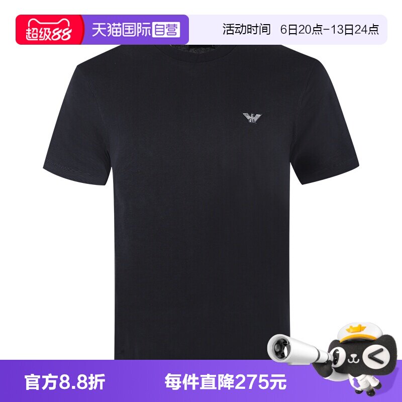 【自营】EMPORIO ARMANI/阿玛尼男士短袖T恤衫 EM005396 AF13715图片