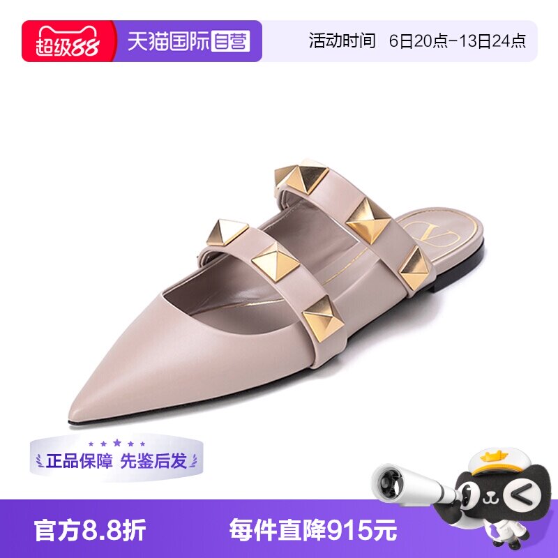 华伦天奴女士平底鞋穆勒鞋凉拖