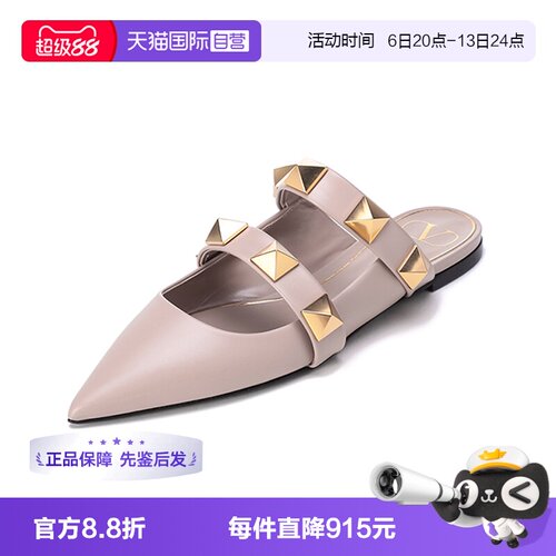 华伦天奴女士平底鞋穆勒鞋凉拖