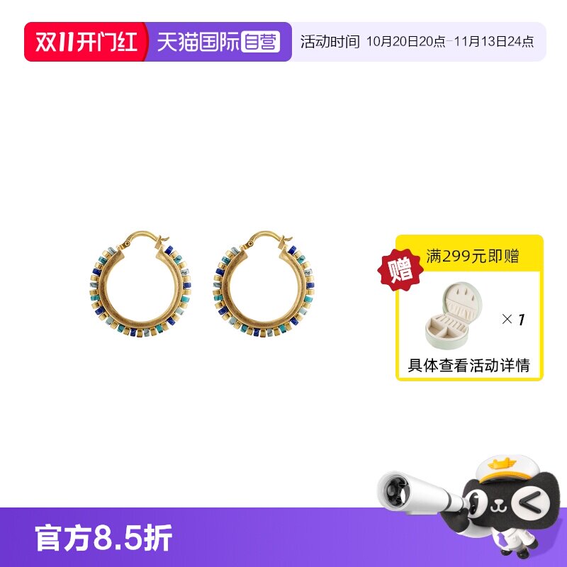 【自营】VITARING绿松石复古耳环女小众设计个性夸张耳饰彩色