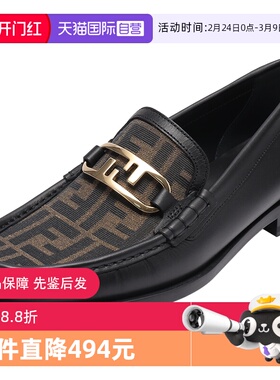 【自营】Fendi芬迪 男士FF老花 O'Lock乐福鞋单鞋皮鞋7D1550 AJZF