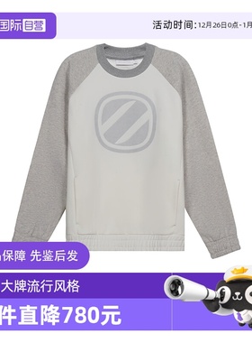 【自营】杰尼亚Zegna男士棉质加绒款圆领长袖卫衣运动衫N6ML01160