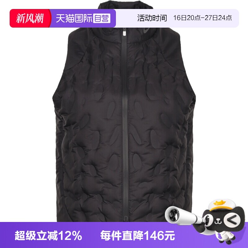 【自营】NIKE耐克女子运动休闲羽绒马甲IH7992-010