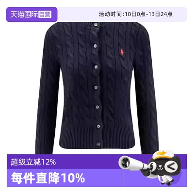 【自营】RALPH LAUREN纯色纽扣长袖毛衣 开衫女款