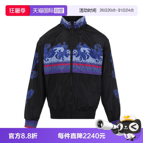 【自营】Versace Jeans Couture范思哲24新品男士印花夹克外套