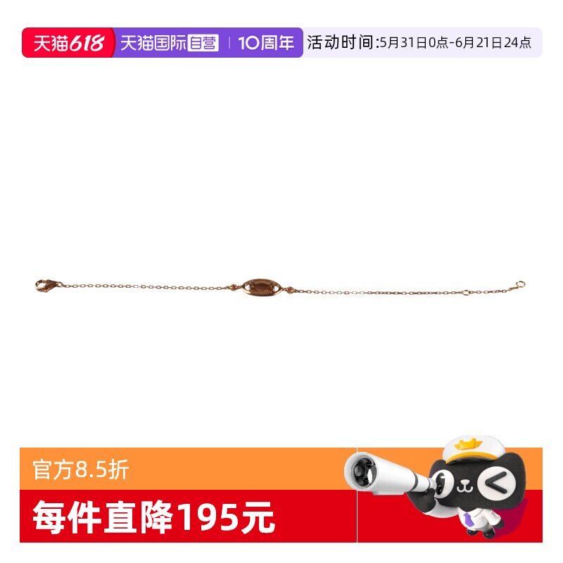 【自营】中古95新Cartier卡地亚CARTIER LOGO手链750玫瑰金18cm