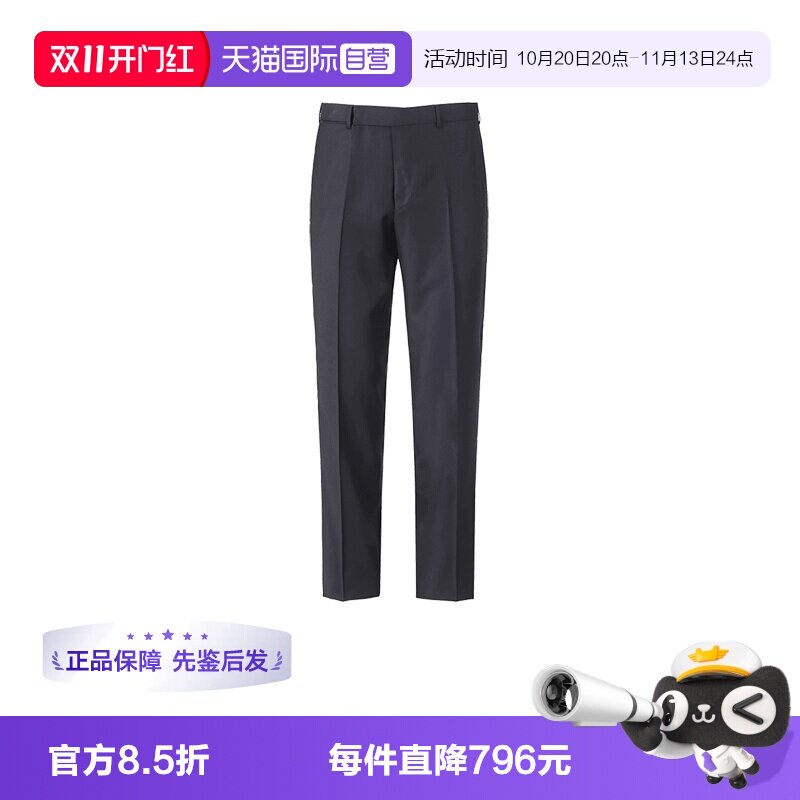 ZEGNA杰尼亚西装裤长裤