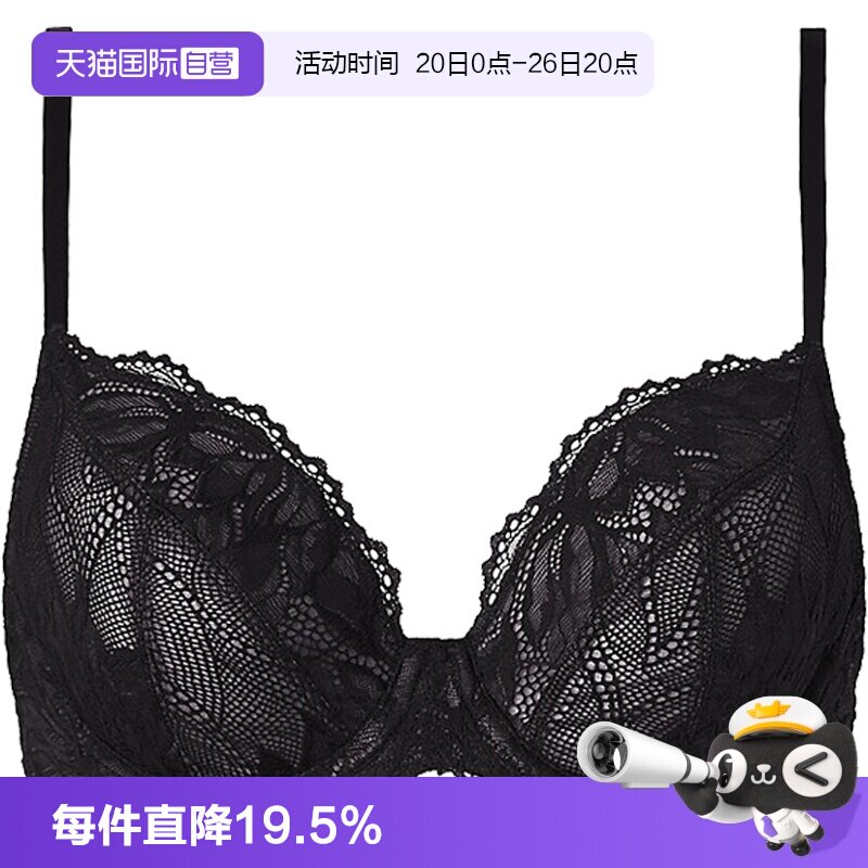 【自营】Calvin Klein CK女士文胸 舒适内衣 送女朋友礼物QF6572E