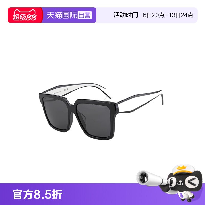 【自营】PRADA普拉达墨镜女刻字徽标亚版撞色太阳眼镜男 SPR24Z