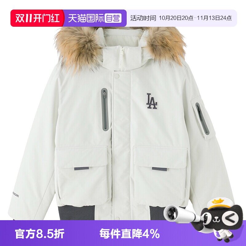 【自营】MLB羽绒服新款男女装时尚舒适简约户外休闲鹅绒保暖外套