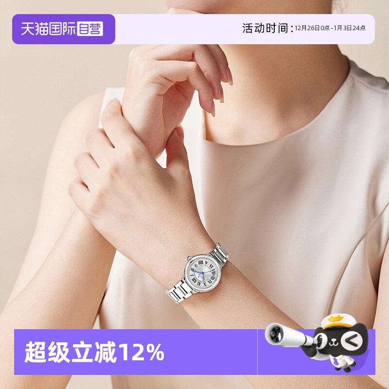 【自营】Katie Ermilio 时尚镶钻轻奢气质腕表经典石英女士手表