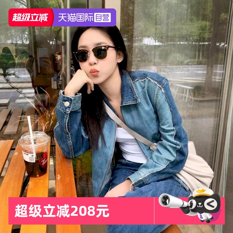 RayBan雷朋半框太阳镜