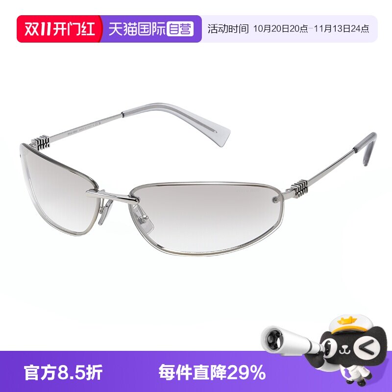 MIUMIU缪缪休闲风金属太阳眼镜