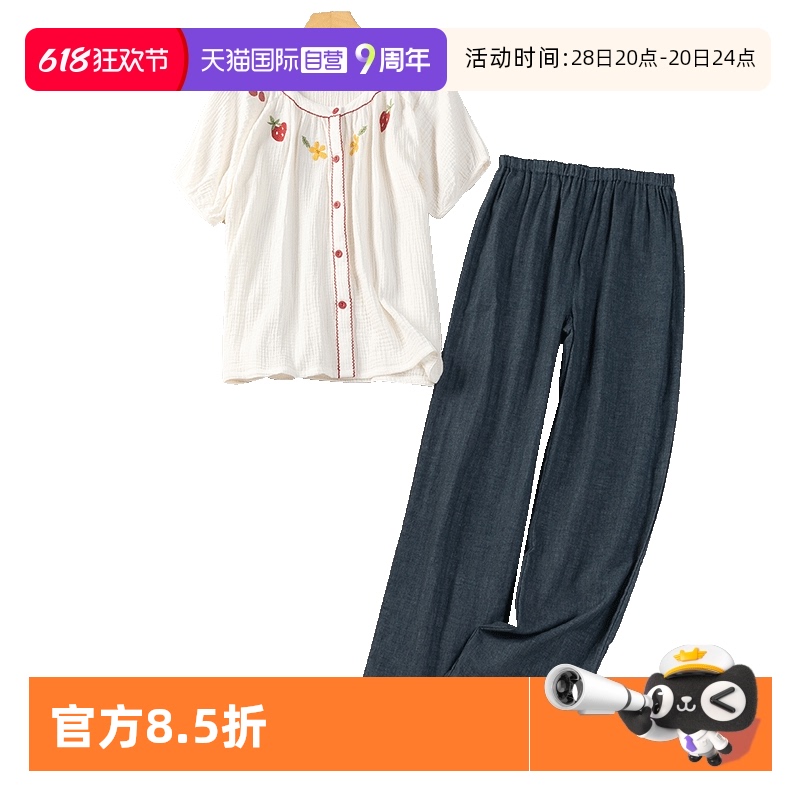 ۻ㣺 S M.D.P.Ů޼Ҿӷ˯װ