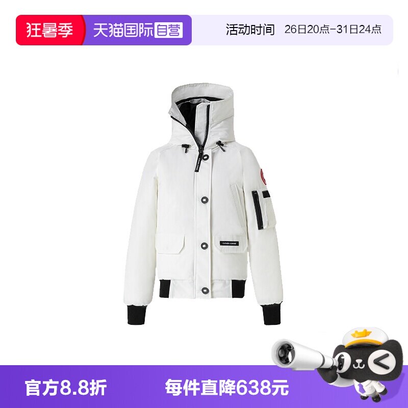 CanadaGoose夹克羽绒服