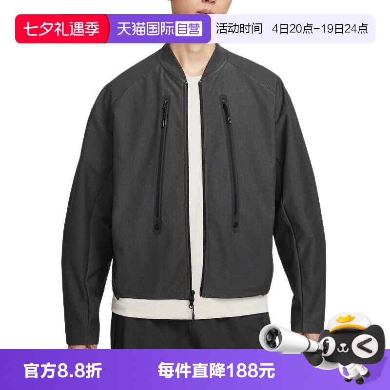 【自营】NIKE耐克男外套棒球服健身训练针织运动夹克IO0678-060