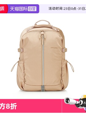 【自营】新秀丽双肩包上班通勤大容量电脑包女士旅游轻便背包NT0