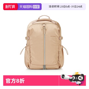 新秀丽双肩包上班通勤大容量电脑包女士旅游轻便背包NT0 自营