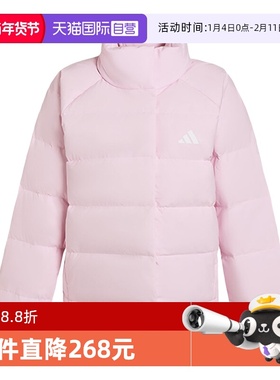 【自营】adidas阿迪达斯女子W HELIONIC RLX运动羽绒服KH3976