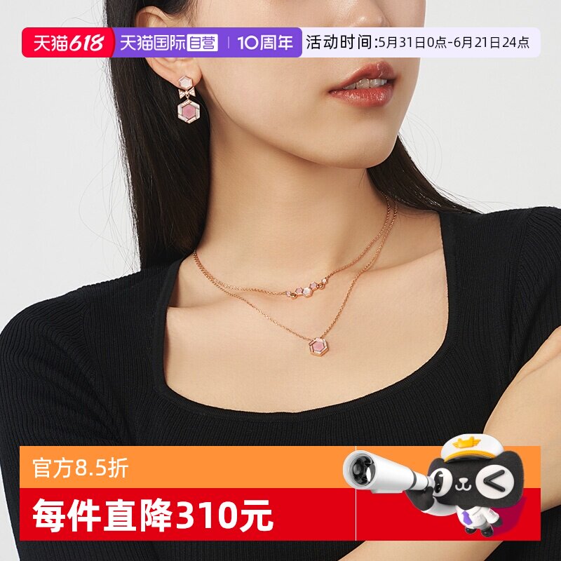 【自营】Lola Rose罗拉玫瑰 英国蜂巢系列进口耳饰女耳环配饰礼物